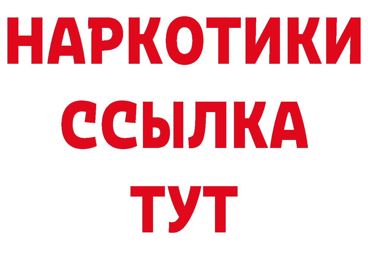 А ПВП СК КРИС зеркало площадка mega Алексеевка